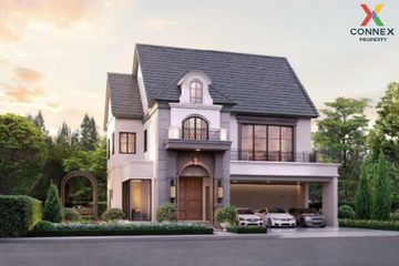 4 Bedroom House for sale in Narasiri Phahol - Watcharapol, Tha Raeng, Bangkok