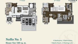 4 Bedroom House for sale in narasiri bangna, Bang Phli Yai, Samut Prakan