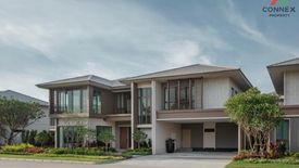 5 Bedroom House for sale in Burasiri Krungthep Kreetha, Hua Mak, Bangkok