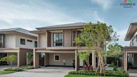 4 Bedroom House for sale in Burasiri Krungthep Kreetha, Hua Mak, Bangkok