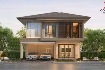 4 Bedroom House for sale in Burasiri Krungthep Kreetha, Hua Mak, Bangkok