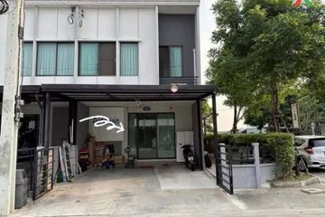 3 Bedroom Townhouse for sale in Pleno Chaiyaphruek, Phimon Rat, Nonthaburi