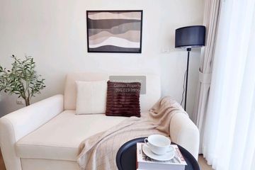 1 Bedroom Condo for sale in Chewathai Ramkamhaeng, Hua Mak, Bangkok near MRT Hua Mak