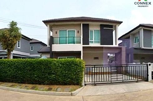 4 Bedroom House for sale in Centro Phahol-Vibhavadi, Khlong Nueng, Pathum Thani