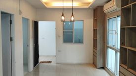 4 Bedroom Townhouse for sale in Baan Lumpini Town Ville Permsin-Watcharapol, O Ngoen, Bangkok