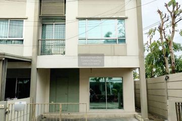 4 Bedroom Townhouse for sale in Baan Lumpini Town Ville Permsin-Watcharapol, O Ngoen, Bangkok