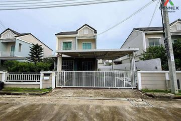 3 Bedroom House for sale in The Village Hathairat - Wongwaen, Sam Wa Tawan Tok, Bangkok