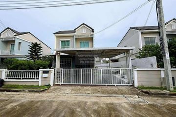 3 Bedroom House for sale in The Village Hathairat - Wongwaen, Sam Wa Tawan Tok, Bangkok