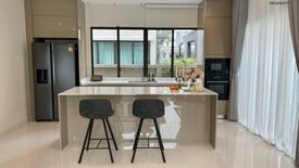 3 Bedroom House for sale in Bangkok Boulevard Rama 9, Saphan Sung, Bangkok