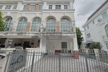 3 Bedroom Townhouse for sale in Plus City Park Ekamai - Ramindra, Nuan Chan, Bangkok