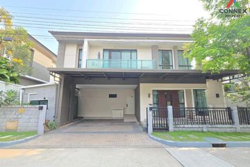 4 Bedroom House for sale in The City Pattanakarn, Prawet, Bangkok