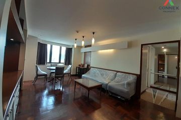 1 Bedroom Condo for sale in Omni Tower Sukhumvit Nana, Khlong Toei, Bangkok near BTS Nana