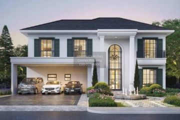 4 Bedroom House for sale in Setthasiri Don Mueang, Don Mueang, Bangkok near Airport Rail Link Don Mueang