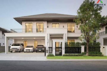 5 Bedroom House for sale in Ban Mai, Nonthaburi