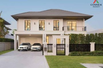 4 Bedroom House for sale in Ban Mai, Nonthaburi