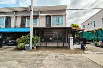 4 Bedroom Townhouse for sale in Khlong Song Ton Nun, Bangkok