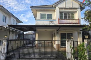 3 Bedroom House for sale in Wat Chalo, Nonthaburi