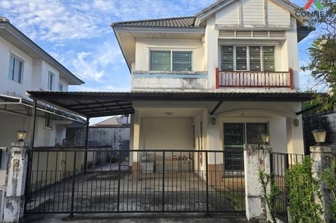 3 Bedroom House for sale in Wat Chalo, Nonthaburi