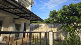 3 Bedroom House for sale in Wat Chalo, Nonthaburi