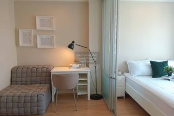 1 Bedroom Condo for sale in Lumpini Ville Prachachuen - Phongphet 2, Wong Sawang, Bangkok near MRT Tao Poon