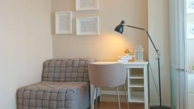 1 Bedroom Condo for sale in Lumpini Ville Prachachuen - Phongphet 2, Wong Sawang, Bangkok near MRT Tao Poon