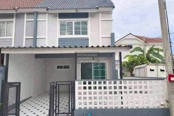 3 Bedroom Townhouse for sale in Baan Pruksa 45 Bangyai, Bang Mae Nang, Nonthaburi