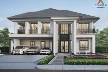 4 Bedroom House for sale in Ban Mai, Nonthaburi