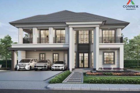 4 Bedroom House for sale in Ban Mai, Nonthaburi