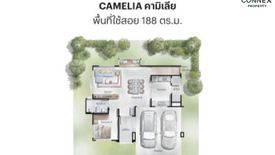 4 Bedroom House for sale in Saransiri Srivaree, Sisa Chorakhe Noi, Samut Prakan