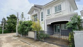 4 Bedroom House for sale in Golden Neo Bangna - Suanluang, Dokmai, Bangkok