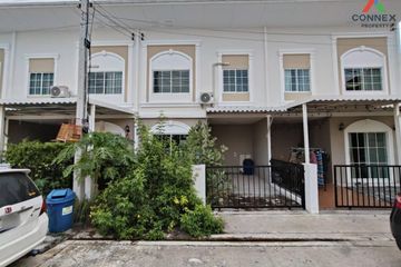 3 Bedroom Townhouse for sale in Khlong Si, Pathum Thani