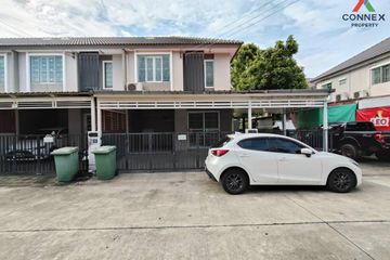 3 Bedroom Townhouse for sale in Pruksa Ville 84 Phaholyotin, Khlong Nueng, Pathum Thani