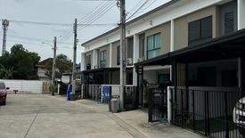 3 Bedroom Townhouse for sale in Bang Chan, Bangkok