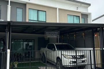 3 Bedroom Townhouse for sale in Bang Chan, Bangkok