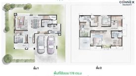 4 Bedroom House for sale in Bang Mueang, Samut Prakan