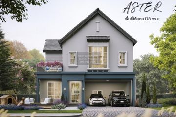 4 Bedroom House for sale in Bang Mueang, Samut Prakan