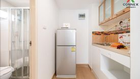 1 Bedroom Condo for sale in Lumpini Condo Town Nida - Serithai, Khlong Kum, Bangkok near MRT Si Burapha