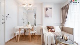 1 Bedroom Condo for sale in Lumpini Condo Town Nida - Serithai, Khlong Kum, Bangkok near MRT Si Burapha