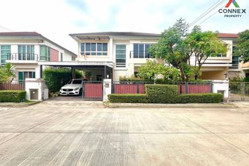 3 Bedroom House for sale in Life Bangkok Boulevard Ramintra 23, Anusawari, Bangkok near MRT Lat Pla Khao