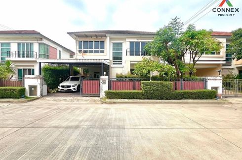 3 Bedroom House for sale in Life Bangkok Boulevard Ramintra 23, Anusawari, Bangkok near MRT Lat Pla Khao