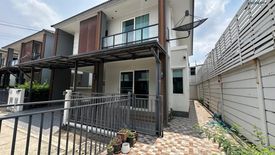3 Bedroom Townhouse for sale in TARA RATCHAPHRUEK – PINKLAO, Maha Sawat, Nonthaburi