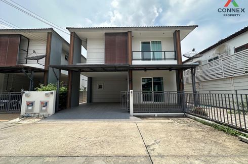 3 Bedroom Townhouse for sale in TARA RATCHAPHRUEK – PINKLAO, Maha Sawat, Nonthaburi