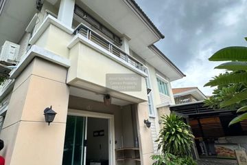 3 Bedroom House for sale in PRUKSA VILLAGE 6, Phanthai Norasing, Samut Sakhon