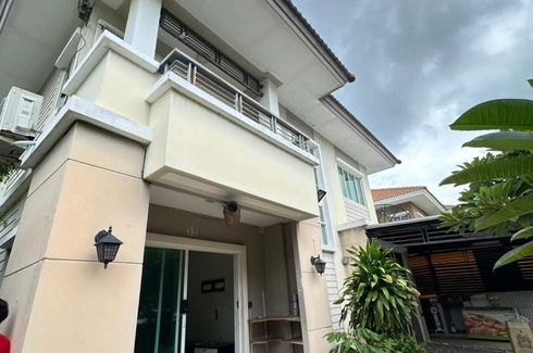 3 Bedroom House for sale in PRUKSA VILLAGE 6, Phanthai Norasing, Samut Sakhon