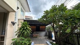 3 Bedroom House for sale in PRUKSA VILLAGE 6, Phanthai Norasing, Samut Sakhon