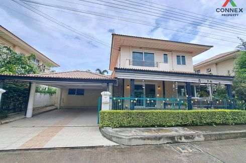 5 Bedroom House for sale in Supalai ParkVille Romklao-Suvarnabhumi, Min Buri, Bangkok near MRT Min Buri Market