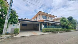 5 Bedroom House for sale in Supalai ParkVille Romklao-Suvarnabhumi, Min Buri, Bangkok near MRT Min Buri Market