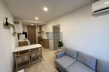 1 Bedroom Condo for sale in Noble Ambience Sukhumvit 42, Phra Khanong, Bangkok near BTS Ekkamai