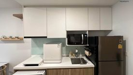 1 Bedroom Condo for sale in Noble Ambience Sukhumvit 42, Phra Khanong, Bangkok near BTS Ekkamai