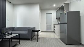 2 Bedroom Condo for sale in The President Charan - Yaek Fai Chai Station, Bang Khun Si, Bangkok near MRT Fai Chai